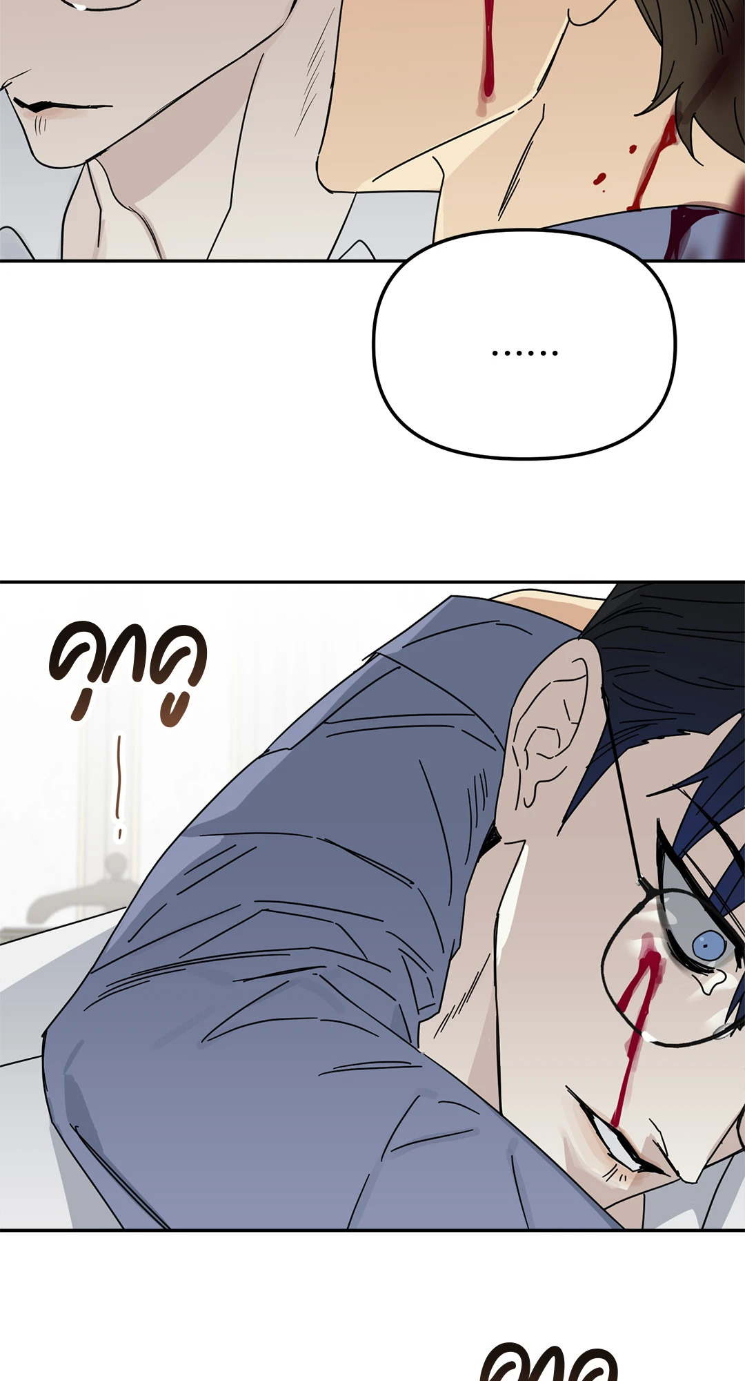 หน้า 59
