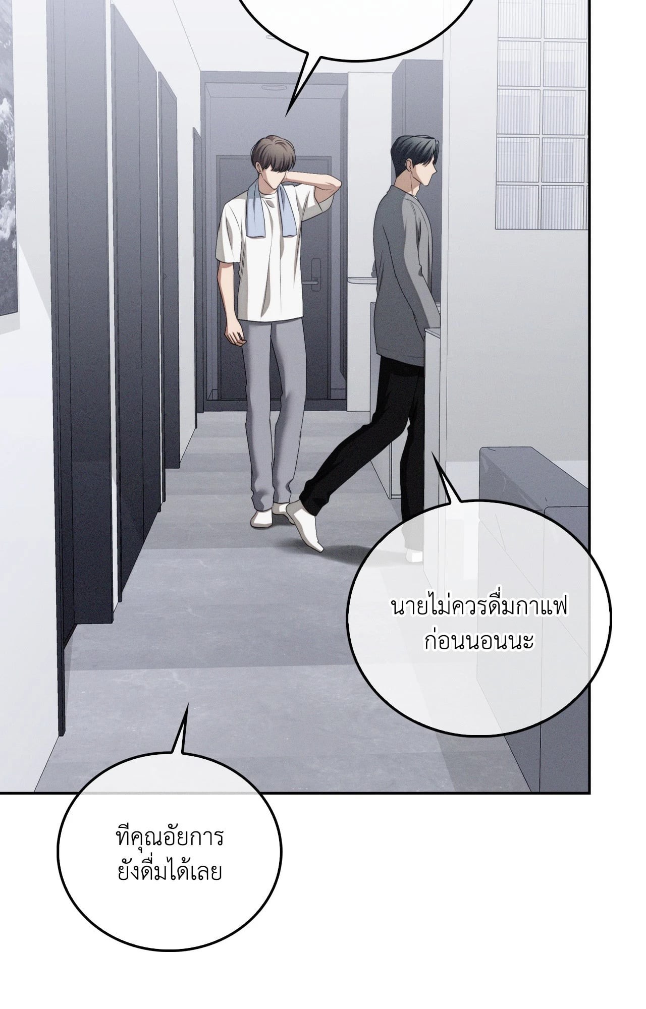 หน้า 40