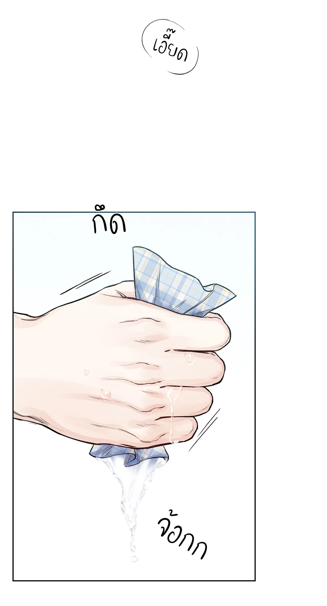 หน้า 64