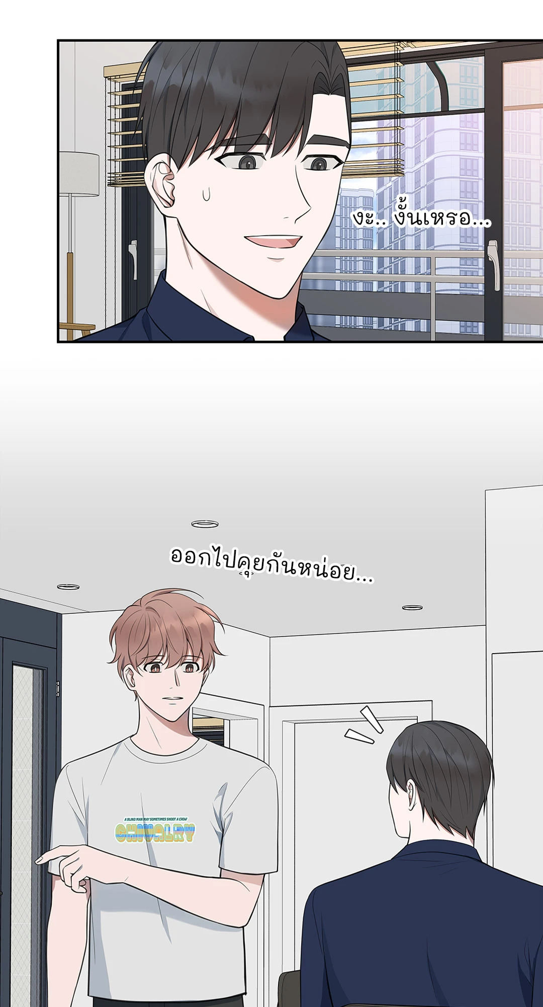 หน้า 30