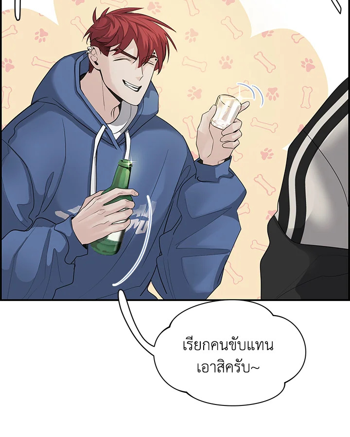 หน้า 73