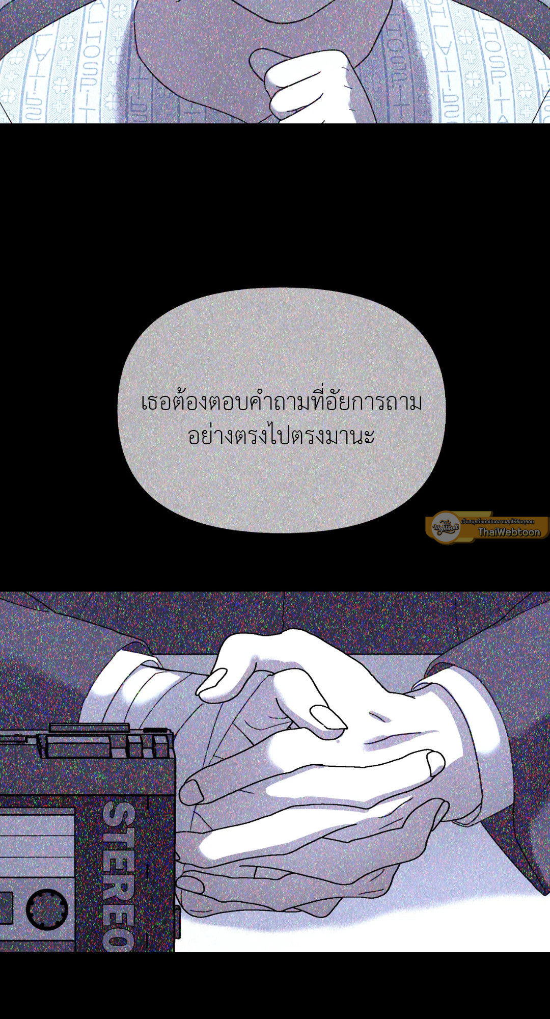 หน้า 65