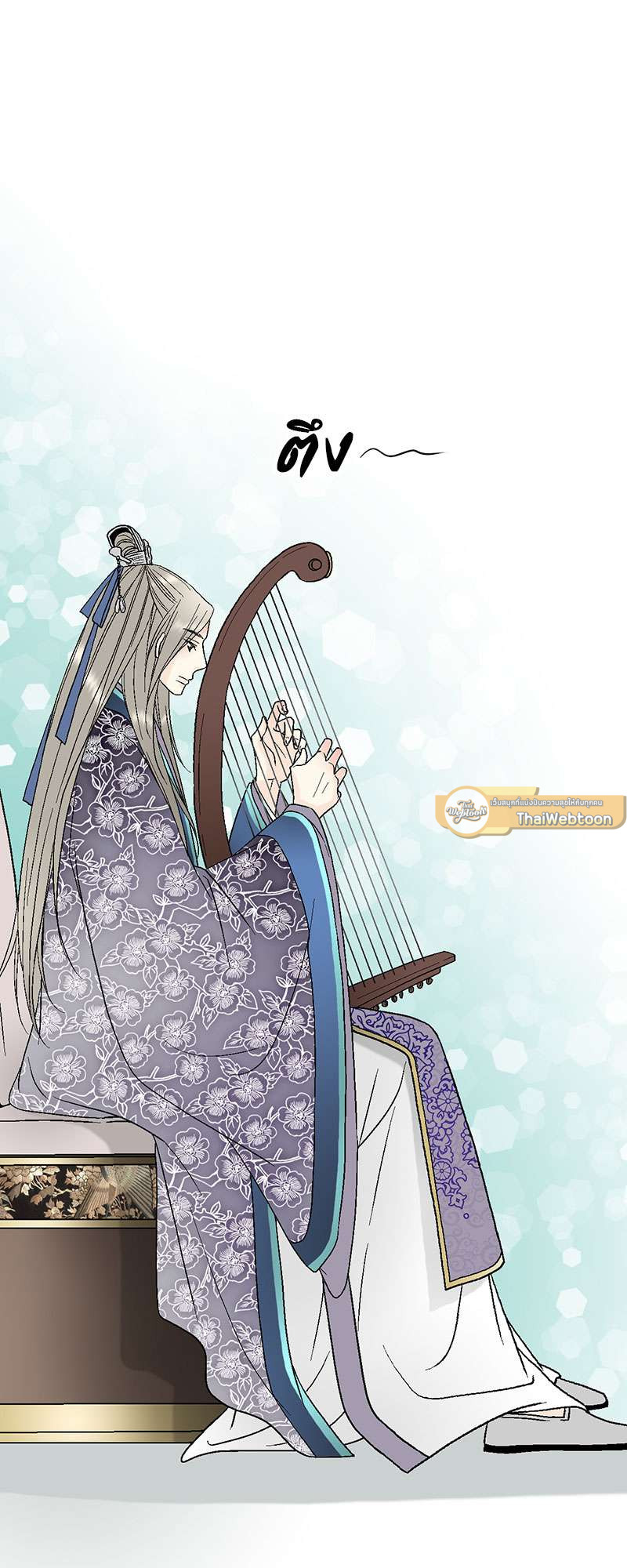 หน้า 33