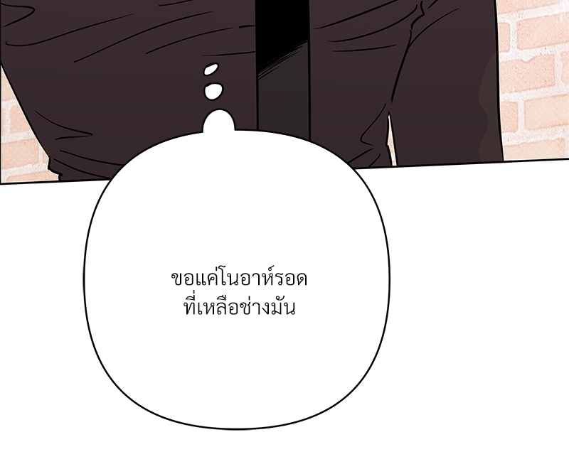 หน้า 116