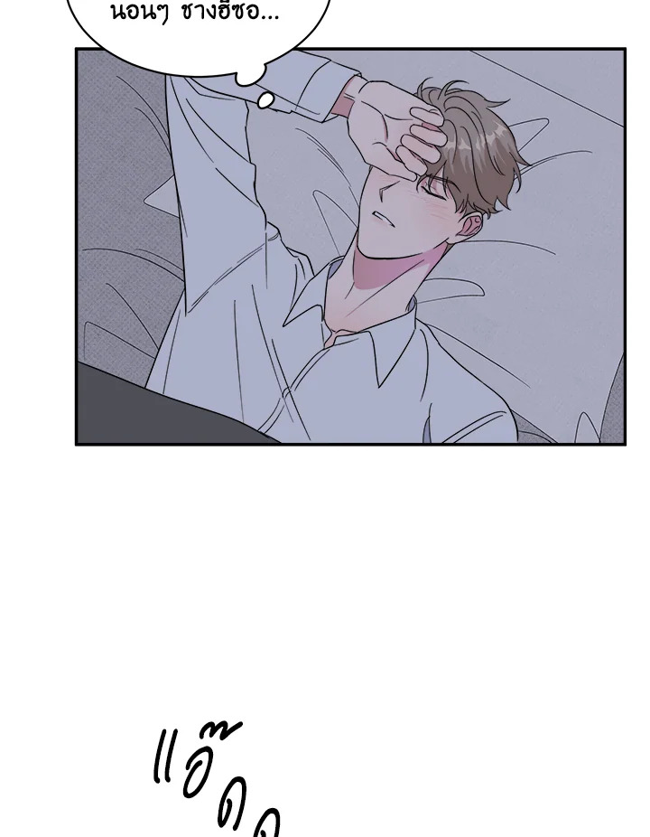 หน้า 70