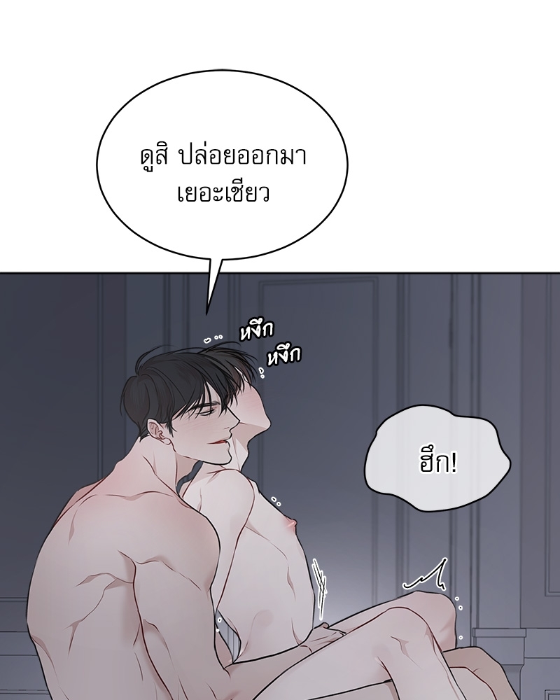 หน้า 72