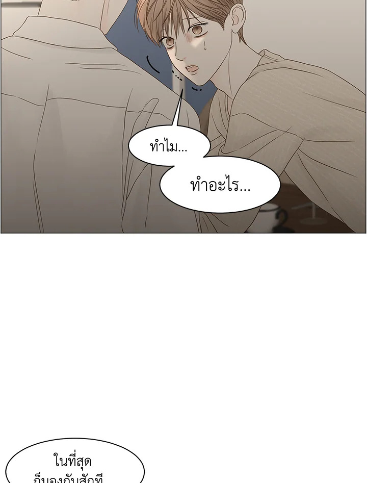 หน้า 78