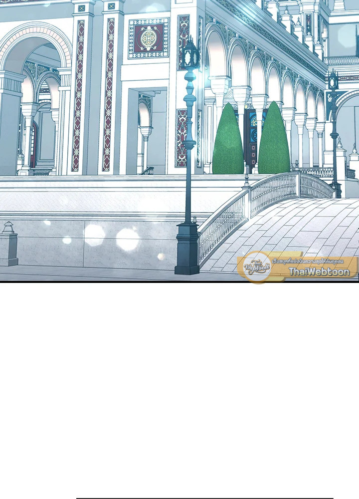 องค์หญิงคนสุดท้องแห่งไฮพีเรียน | The Youngest Princess ตอนที่ 79 - รูปที่ 2