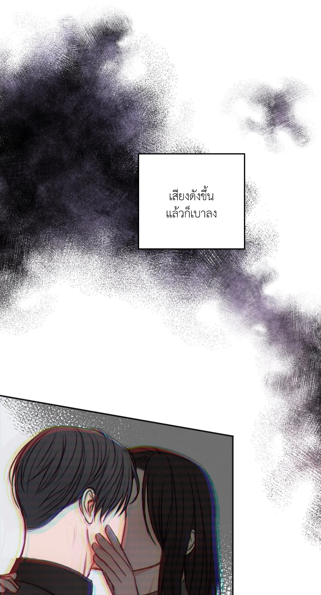 หน้า 63