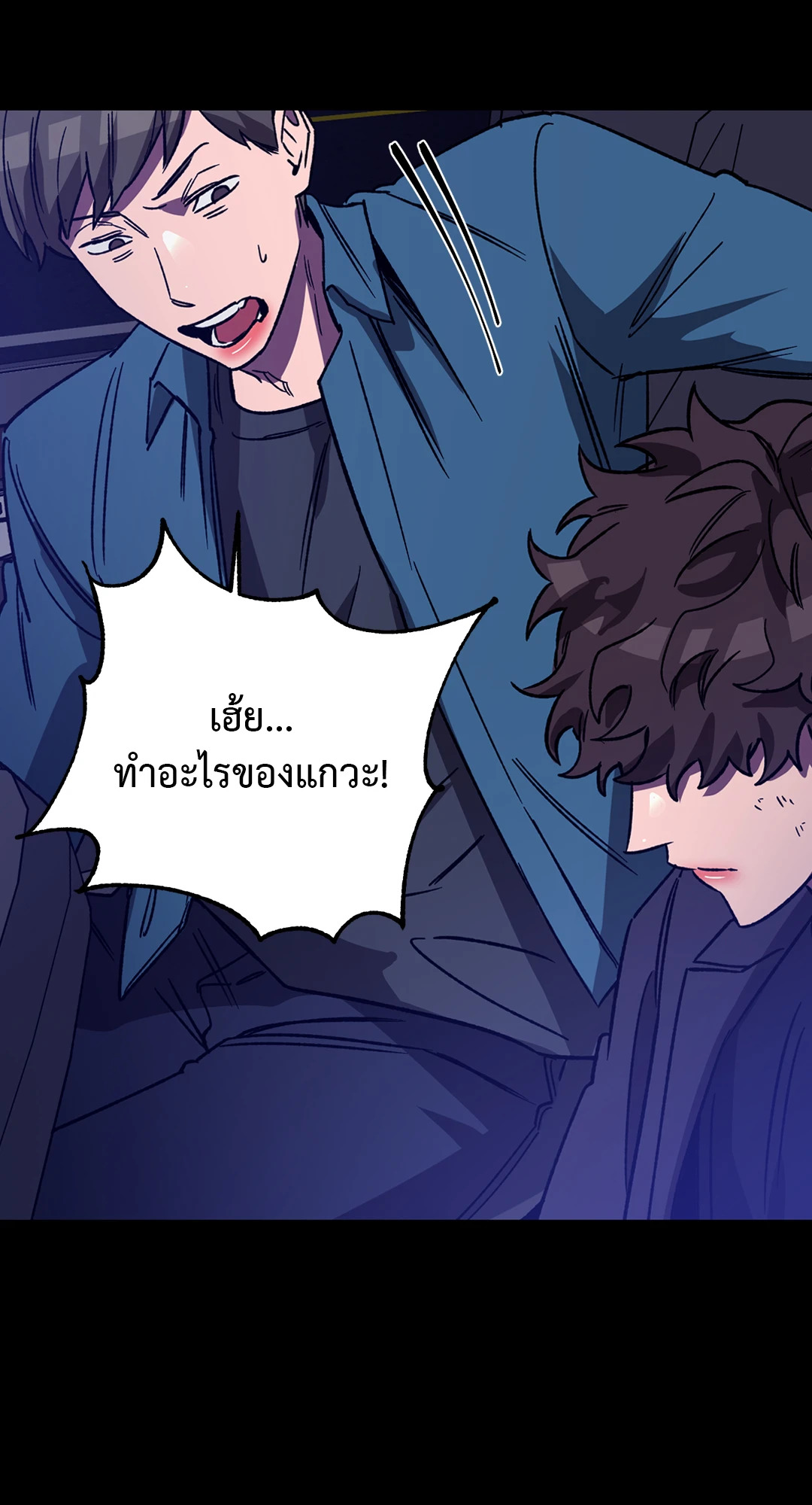 หน้า 57