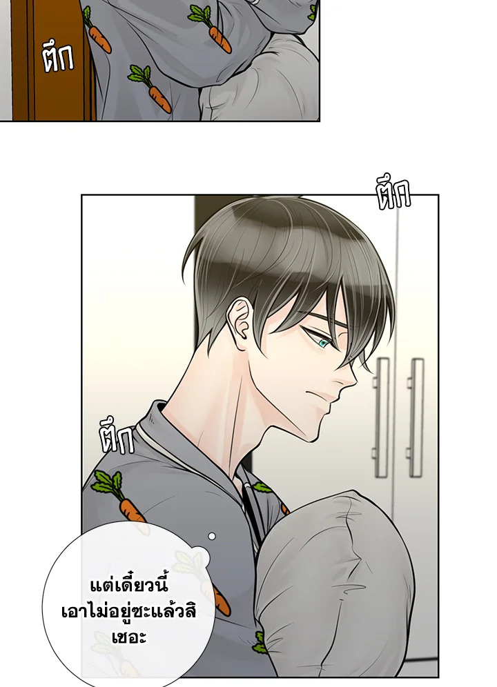 หน้า 59