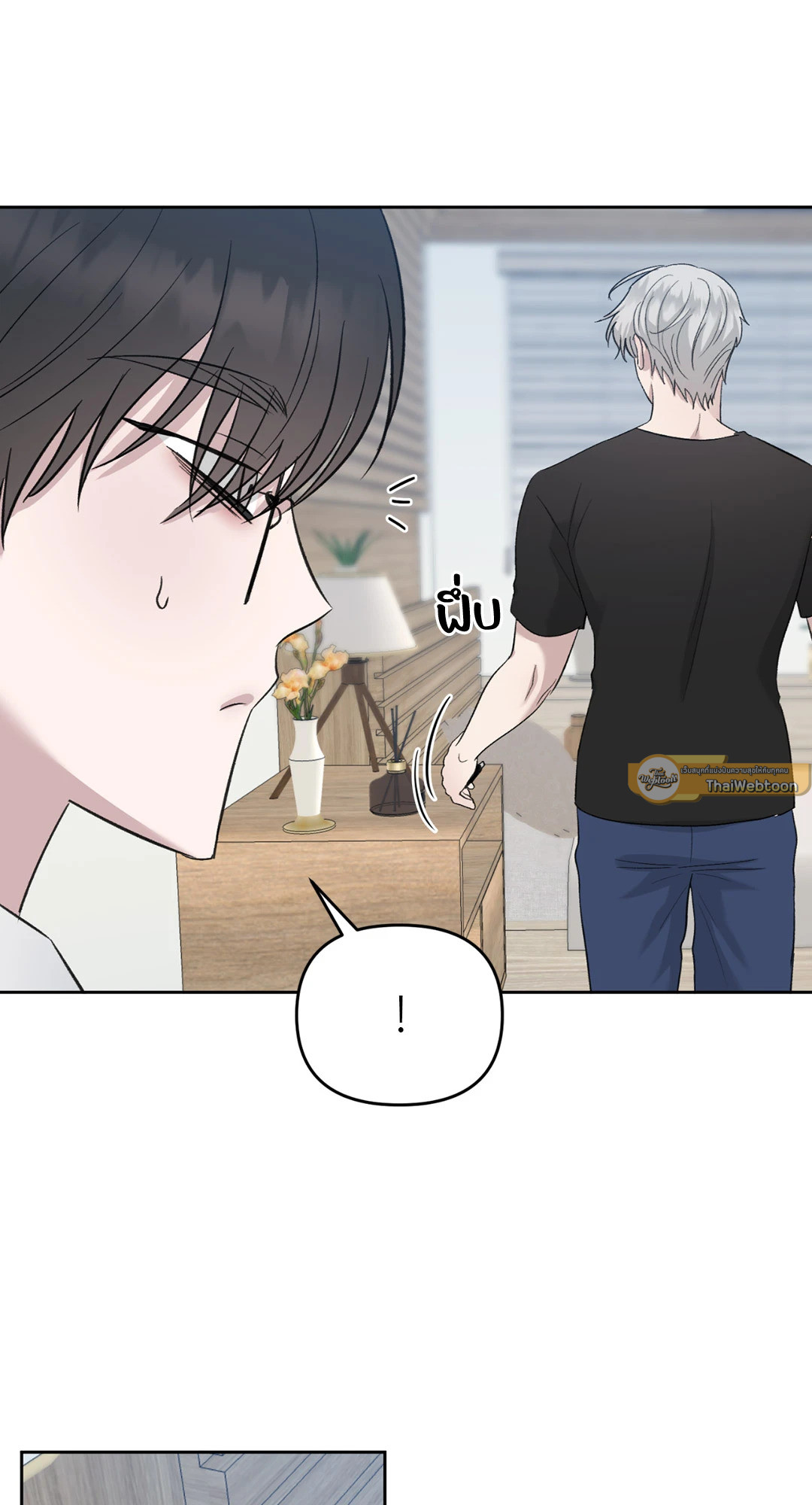 หน้า 44