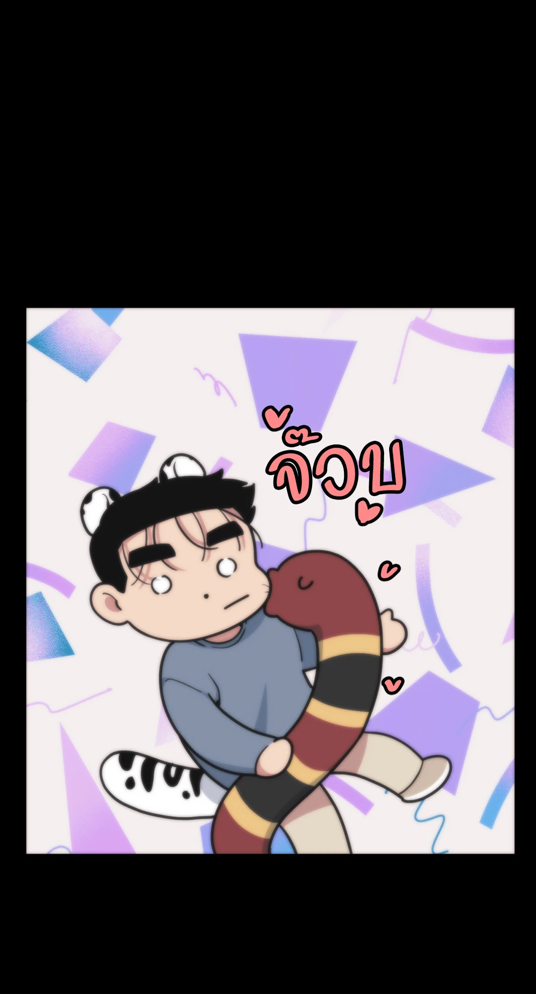 หน้า 46