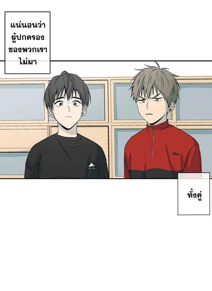 หน้า 83