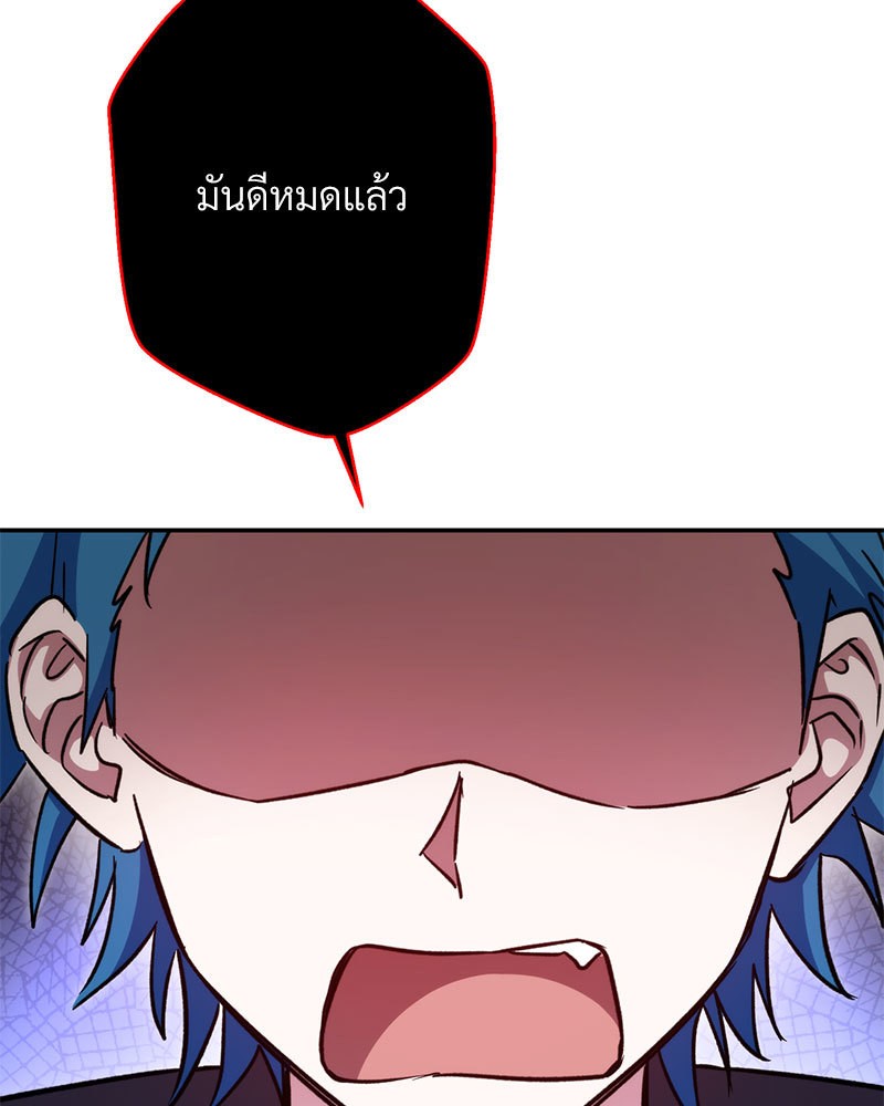 หน้า 126
