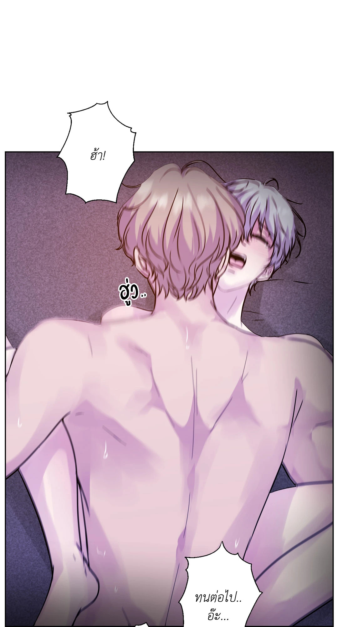 หน้า 72