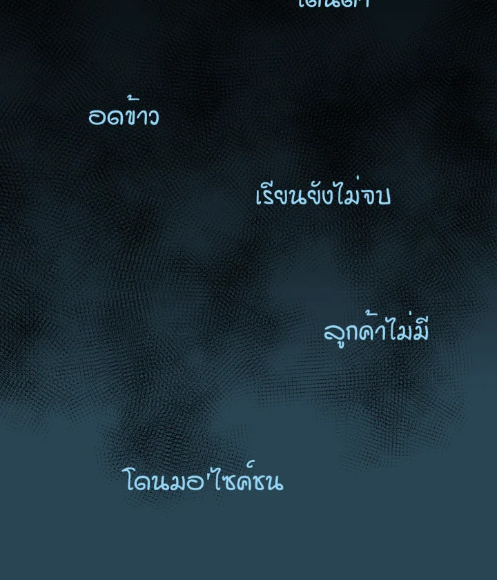 หน้า 153