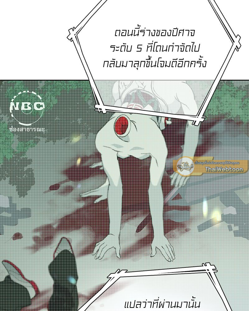 หน้า 89