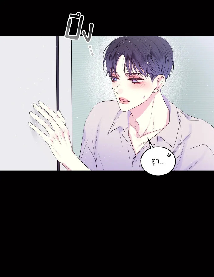 หน้า 75