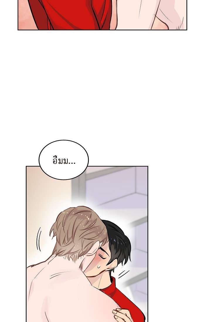 หน้า 51