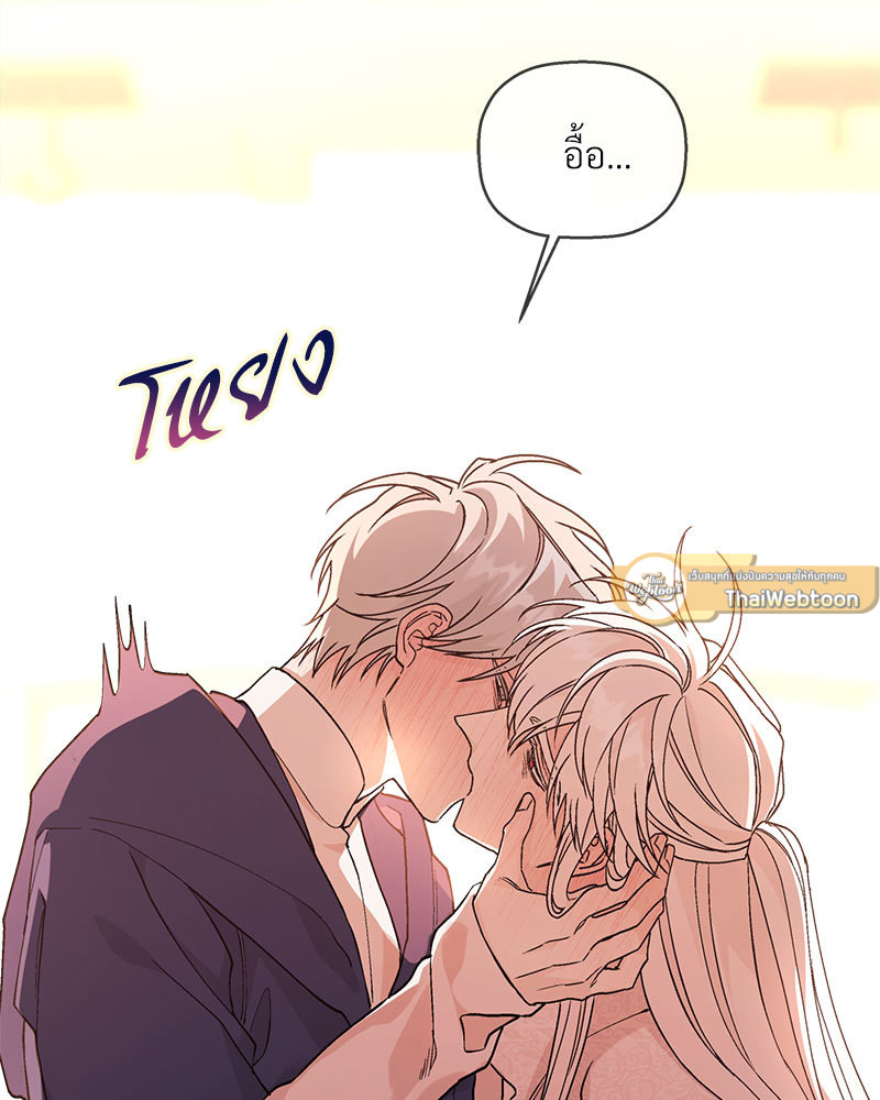 หน้า 72