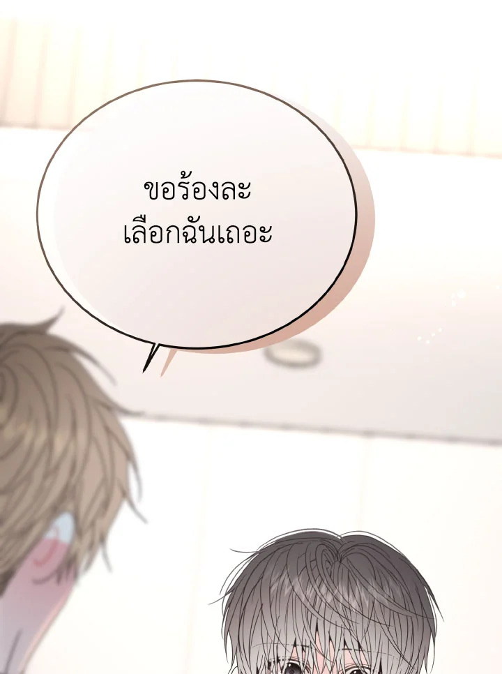 หน้า 126