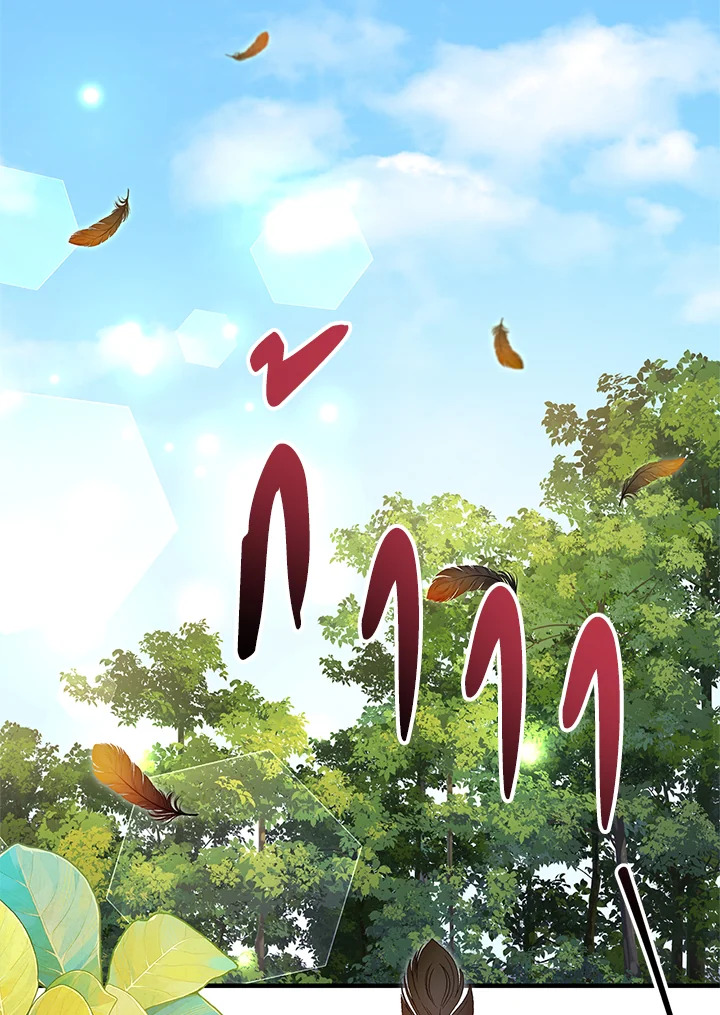 เมื่อพี่สาวเก็บพระเอกมาฝาก | My Sister Picked up the Nale Lead ตอนที่ 106 - รูปที่ 2