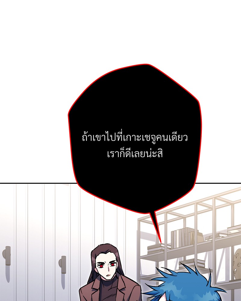 หน้า 218