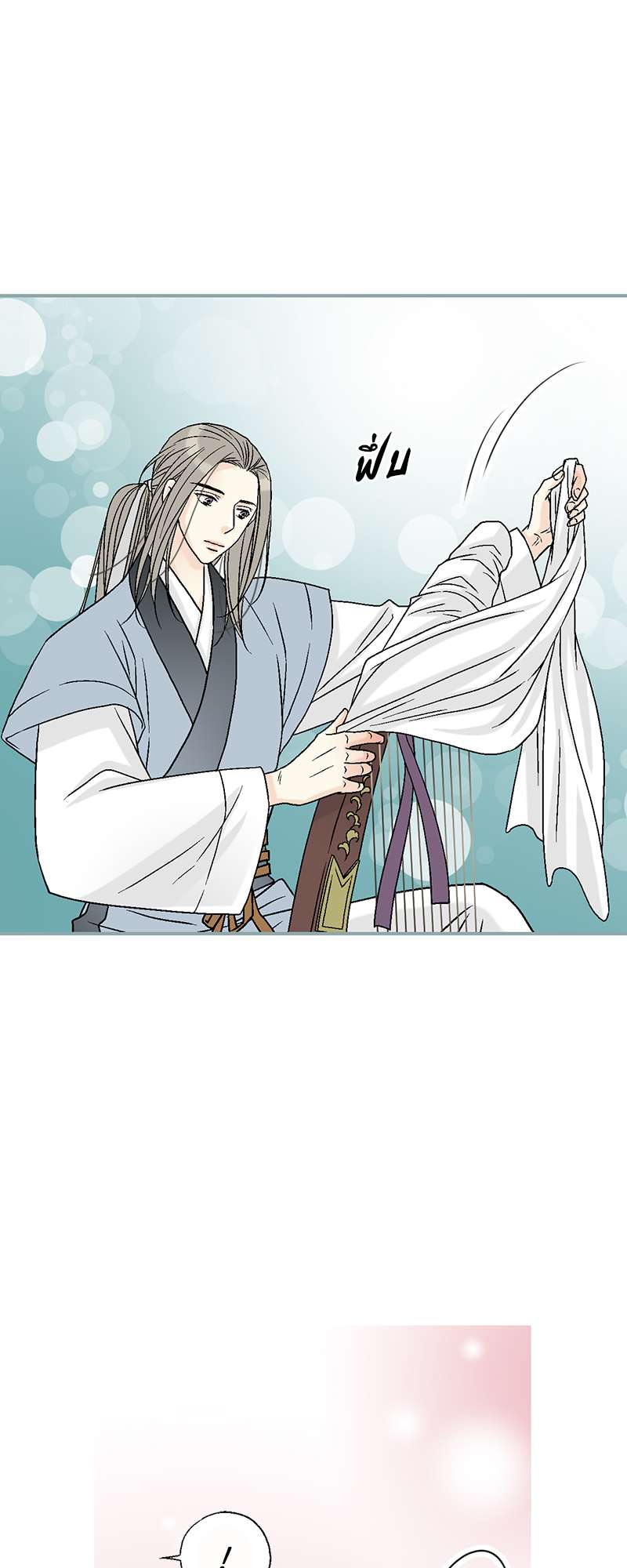 หน้า 46