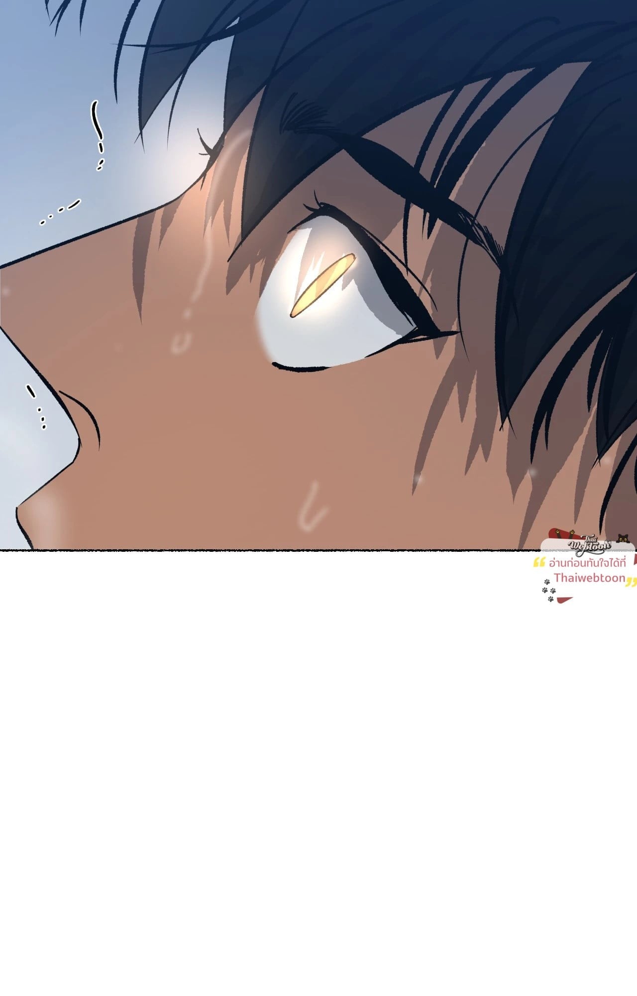 พยัคฆ์พันปี | Tigre Milenario (R+) ตอนที่ 58 - รูปที่ 2