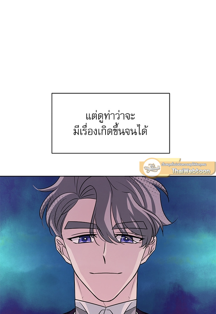 หน้า 87