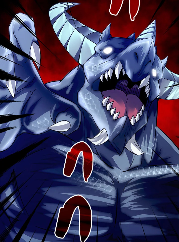 คลาส SSS แล้วไง ผมแค่อยากใช้ชีวิตธรรมดา ตอนที่ 14 - รูปที่ 2