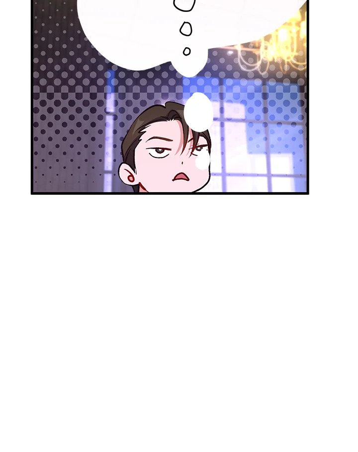 หน้า 105