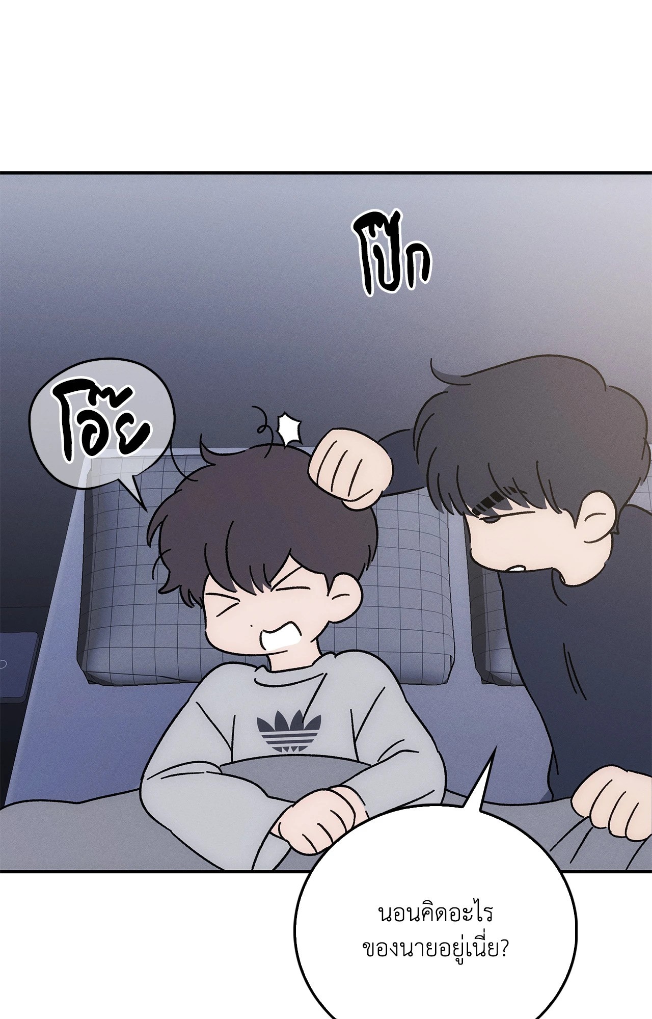 หน้า 96
