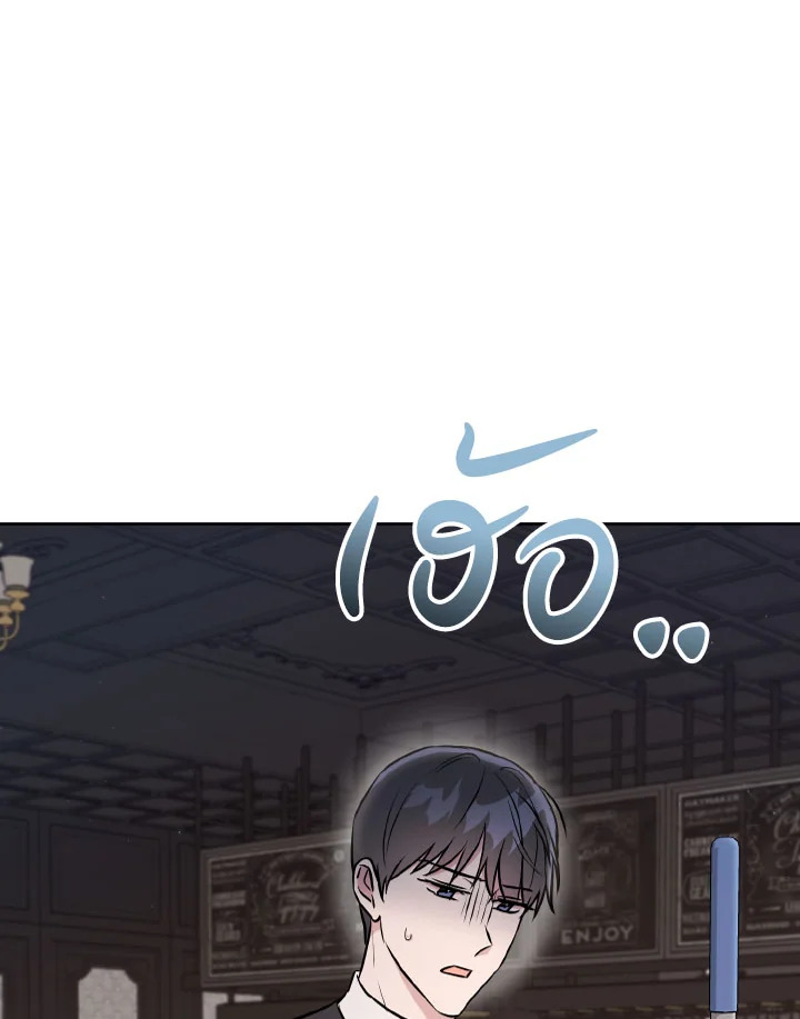 หน้า 102