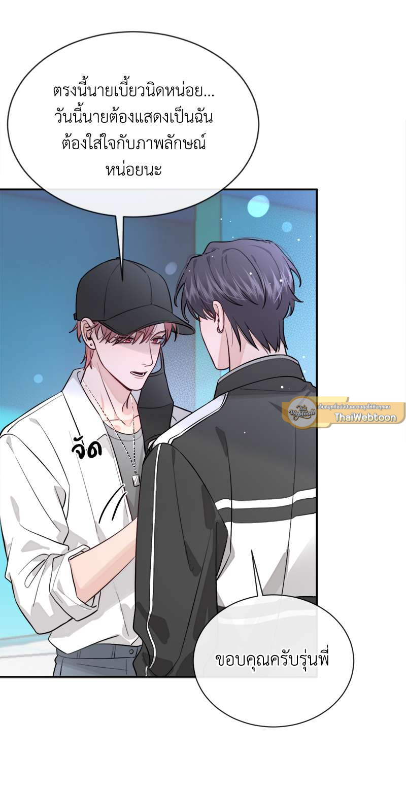 หน้า 37