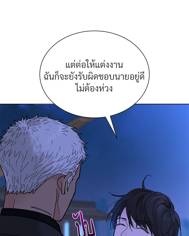 หน้า 116