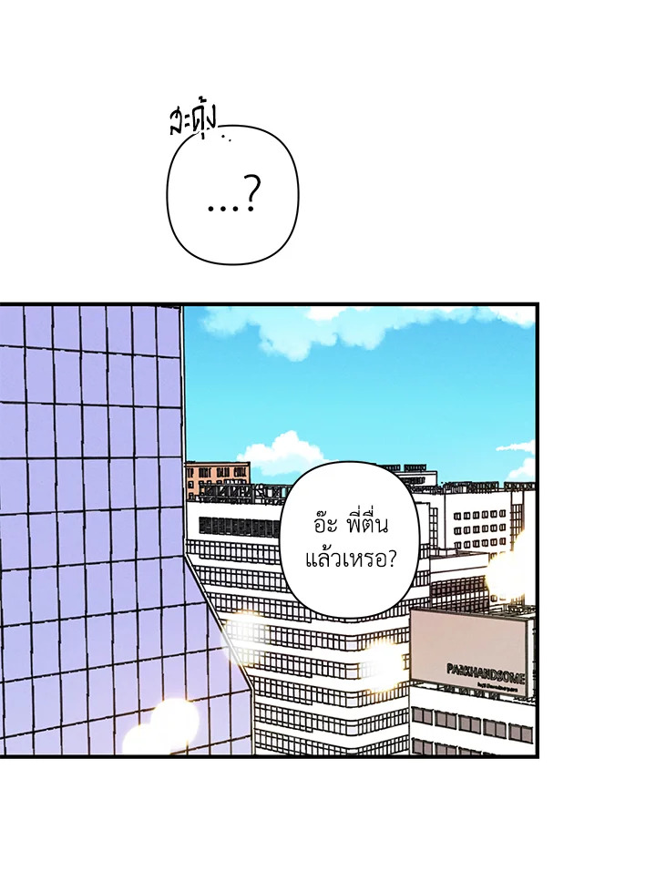 หน้า 64