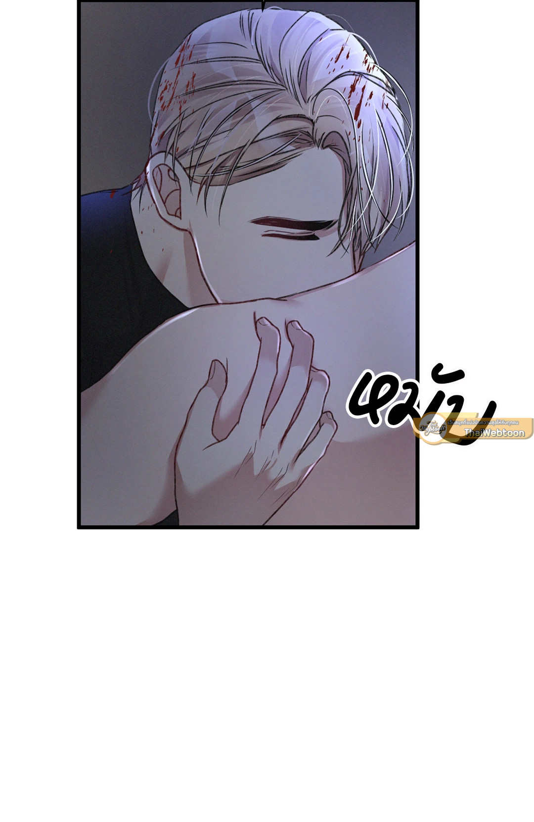 หน้า 59