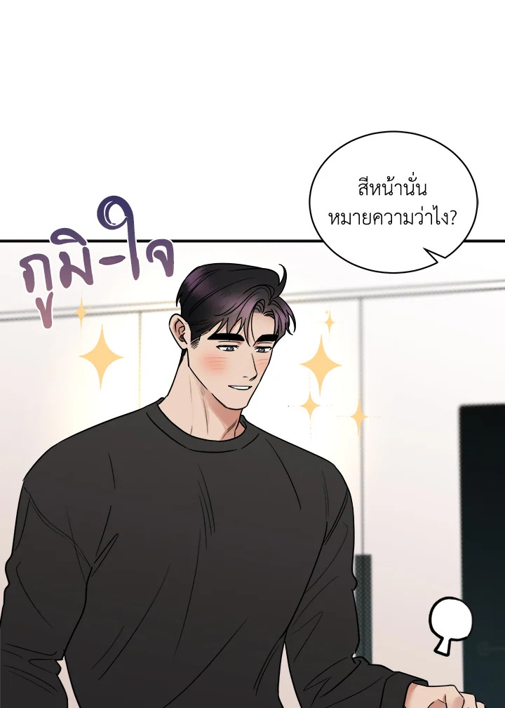 หน้า 41