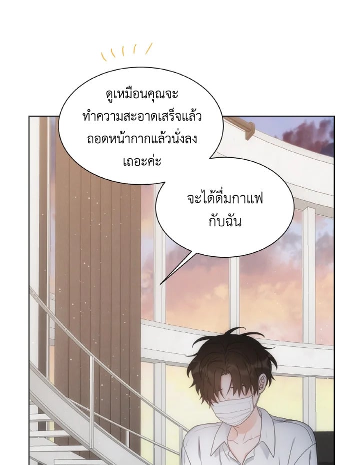 หน้า 64