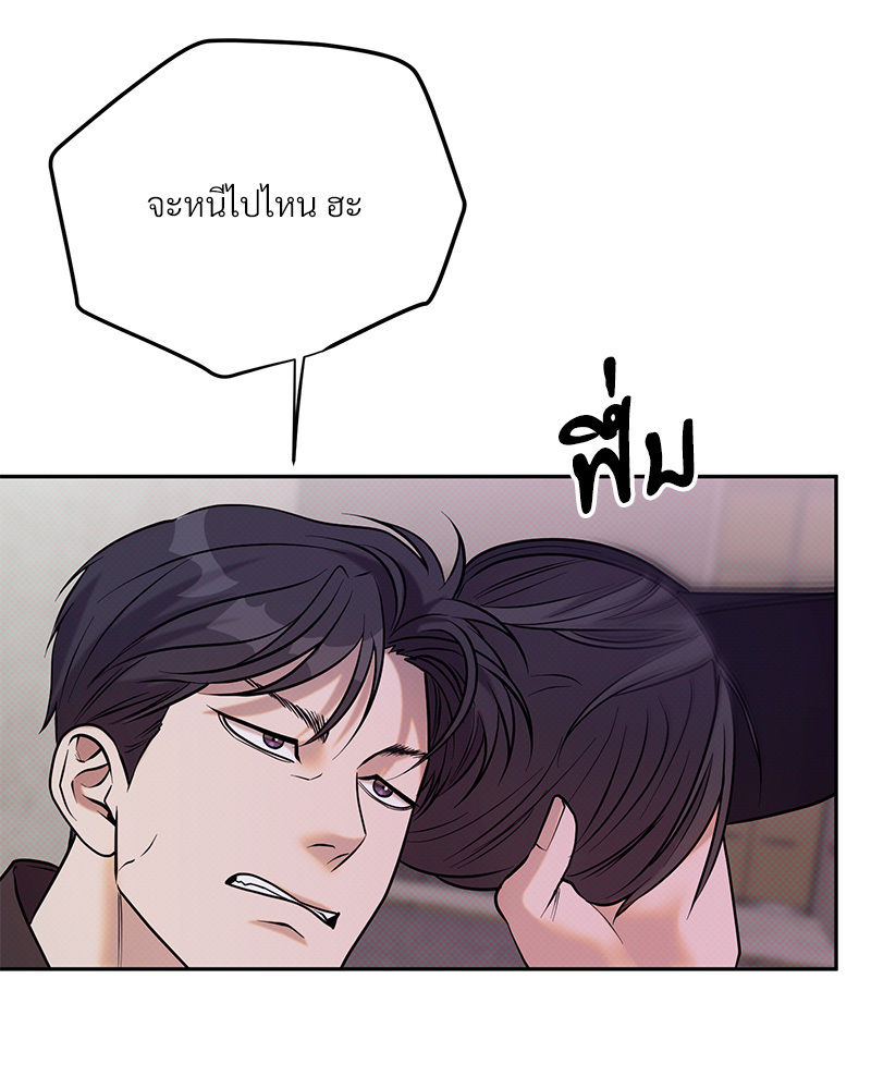 หน้า 88