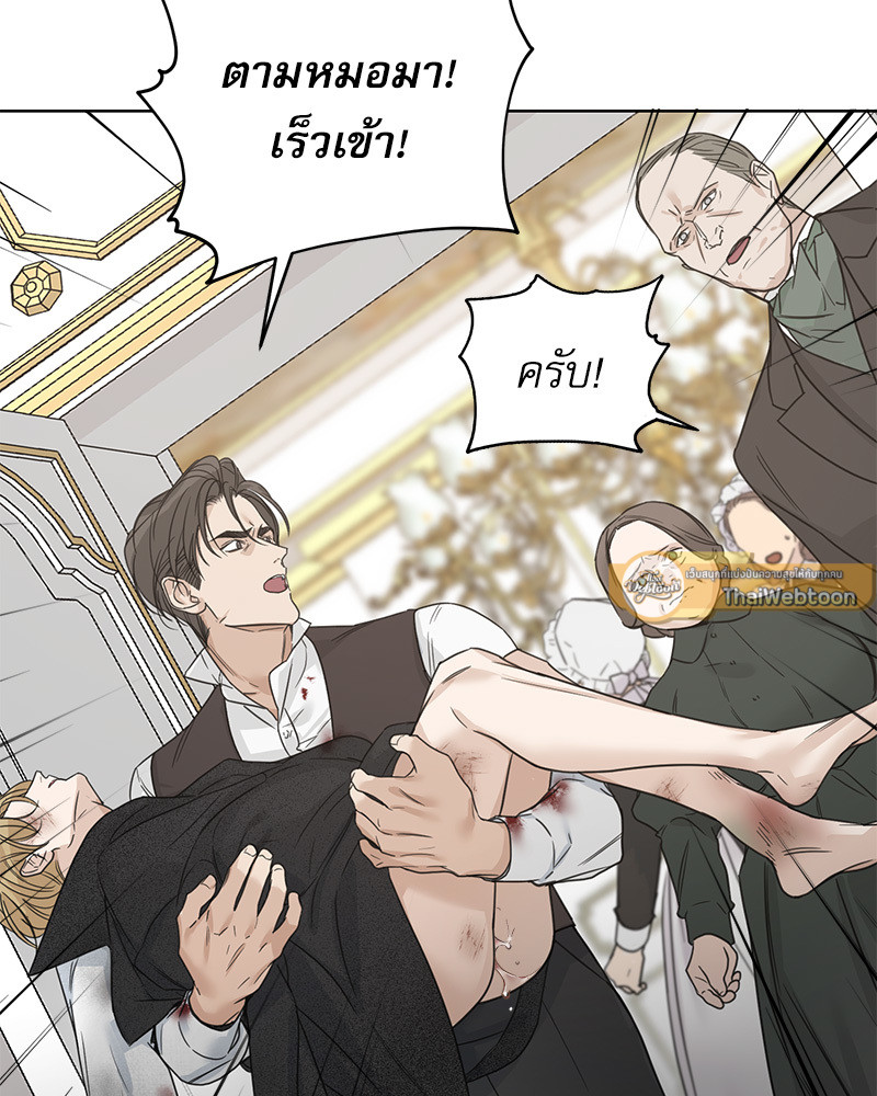 หน้า 57
