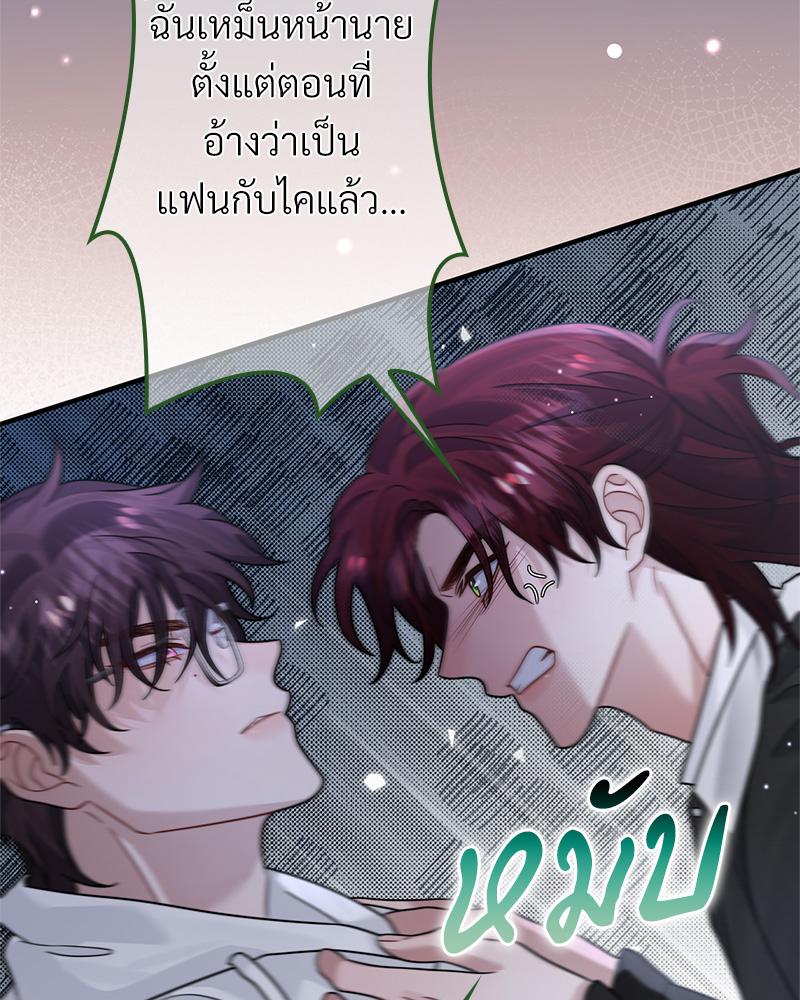 หน้า 67
