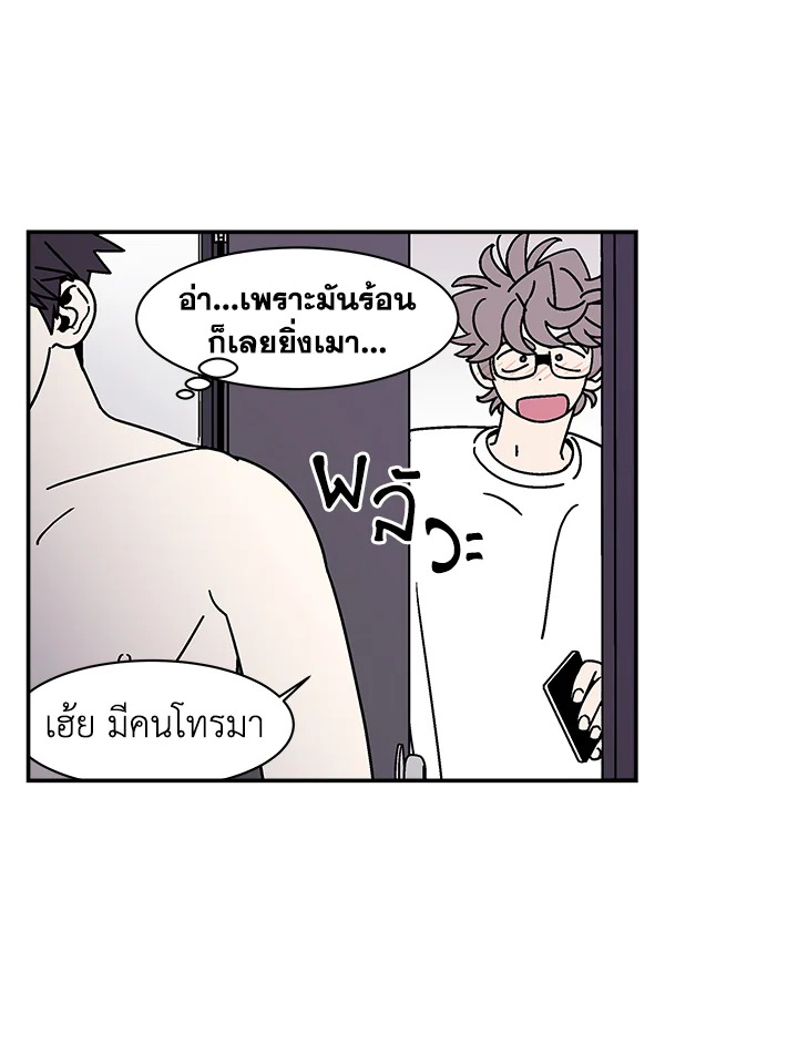 หน้า 58