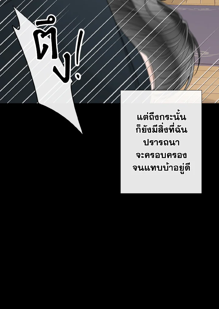 หน้า 115