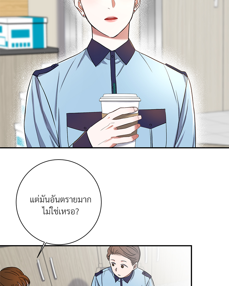 หน้า 78
