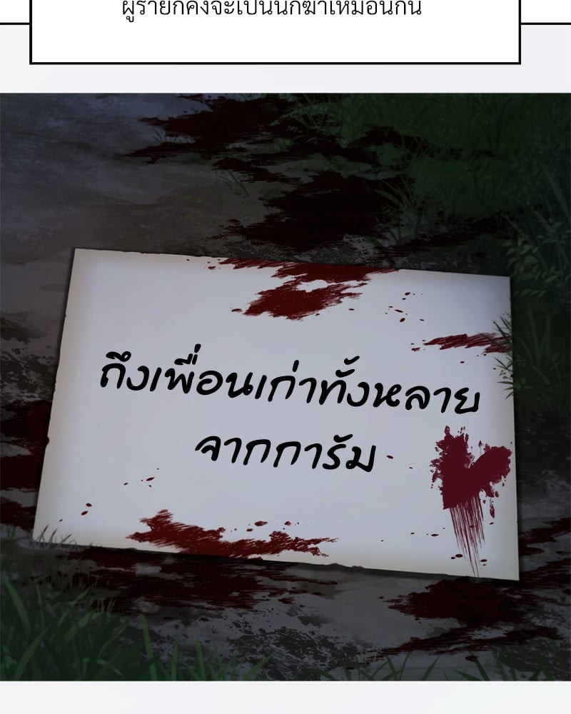 หน้า 127