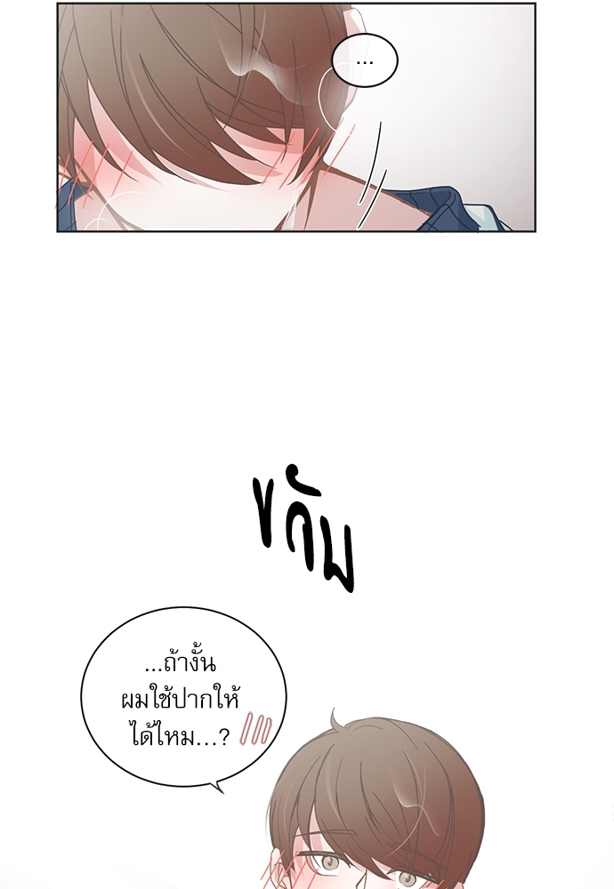 หน้า 47