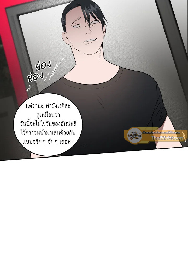 หน้า 43